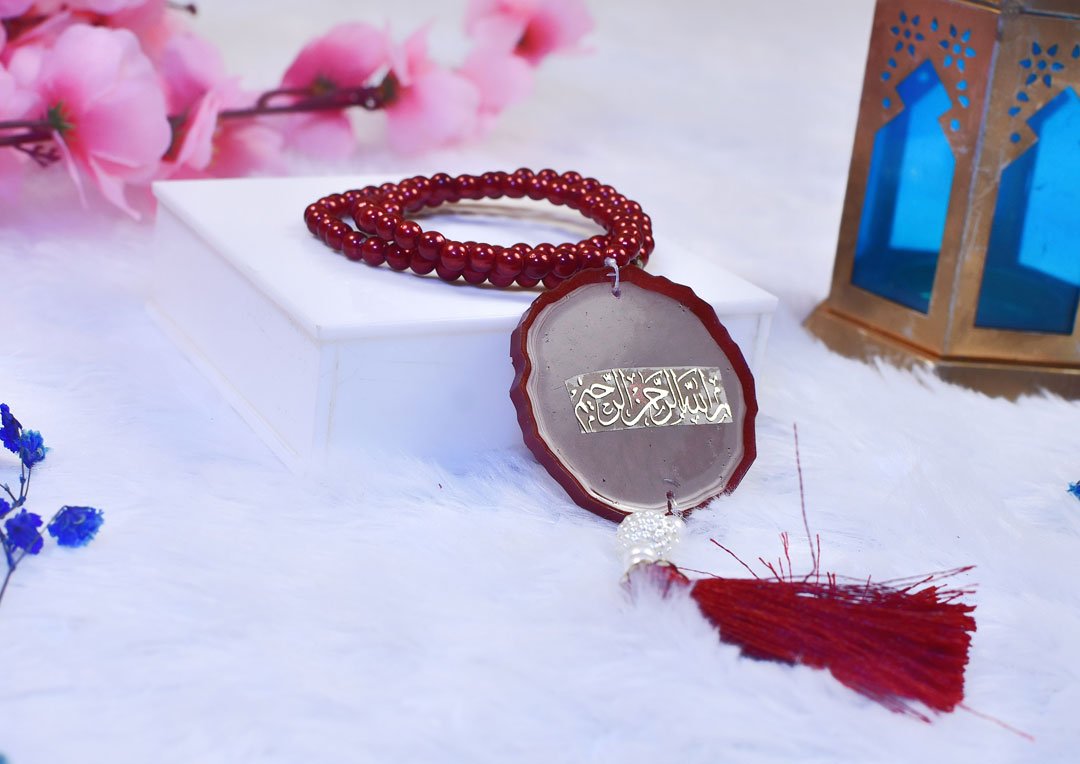 Red Noor-e-Quran Wedding Hamper - Image 6
