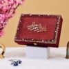 Red Noor-e-Quran Wedding Hamper - Image 2