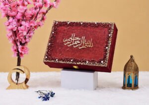 Alternative view of Red Noor-e-Quran Wedding Hamper