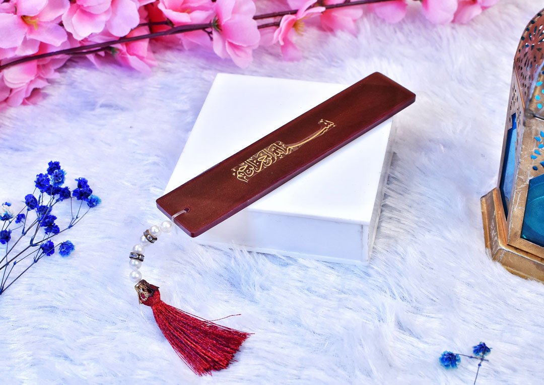 Red Noor-e-Quran Wedding Hamper - Image 4