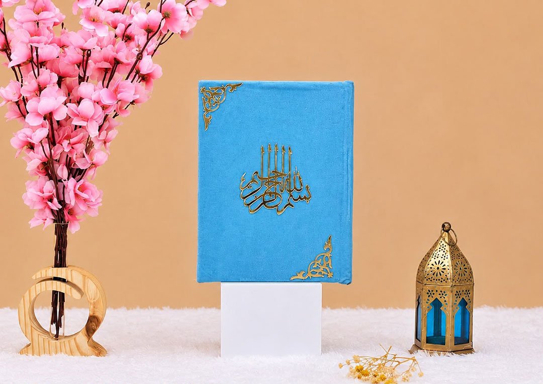 sky blue quran box
