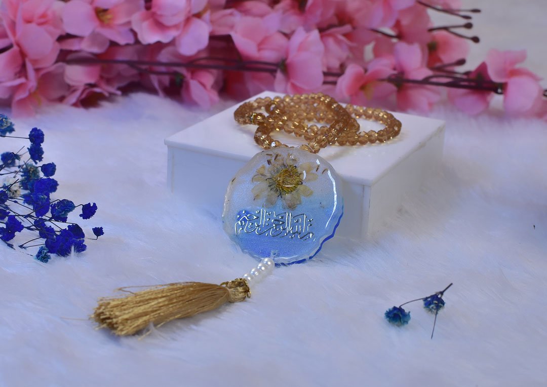 Sky Blue Noor-e-Quran Wedding Hamper - Image 2