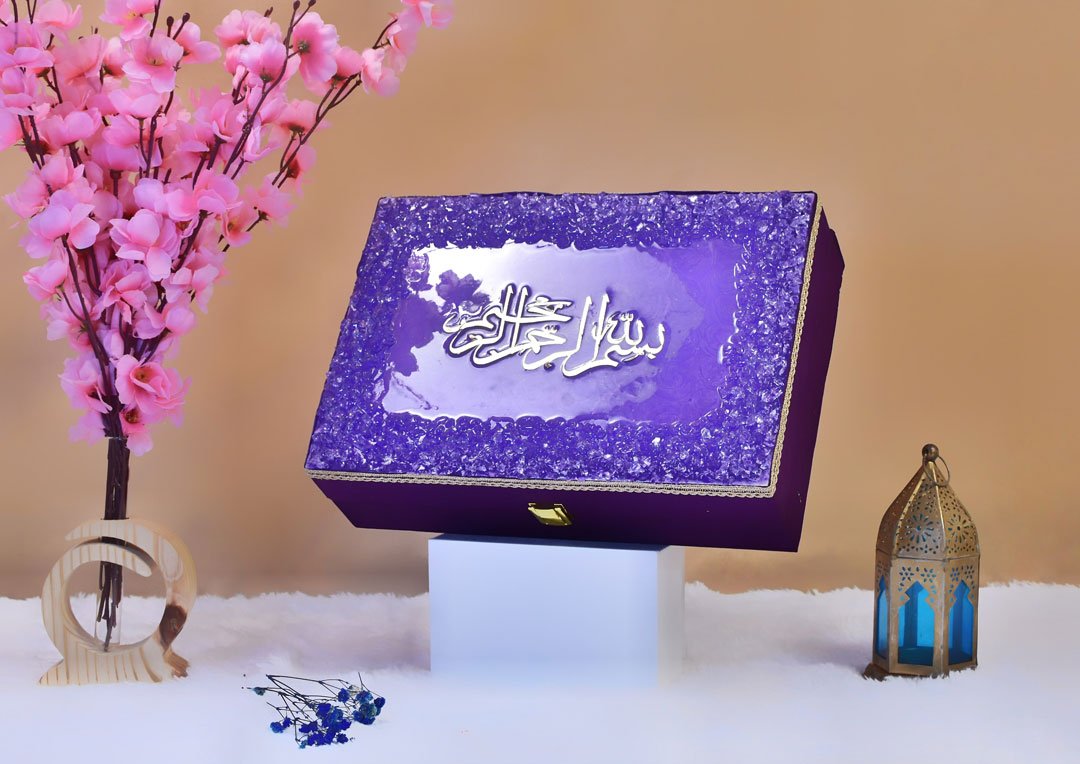 Purple noor e quran hamper