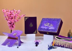 Purple noor e quran hamper