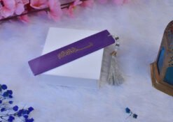 Purple Arabic Calligraphy Quran Bookmark