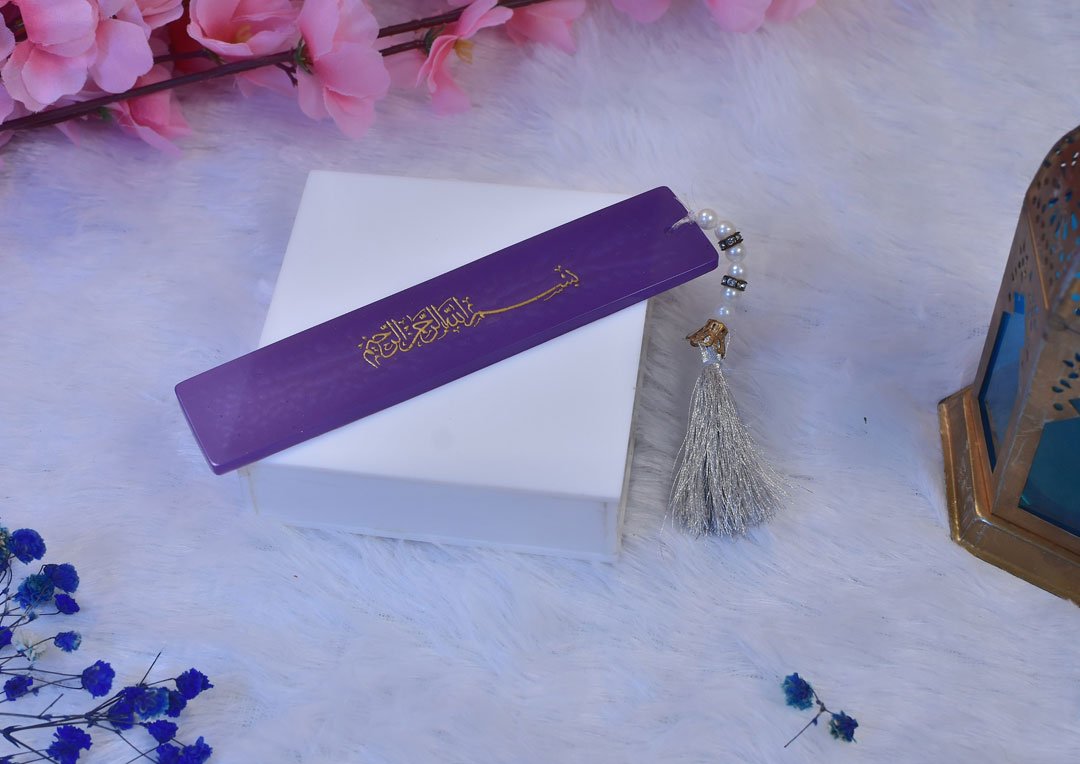 Purple noor e quran hamper
