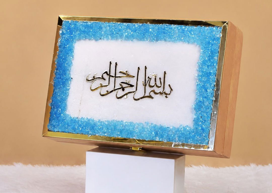 Cream and blue noor e quran hamper