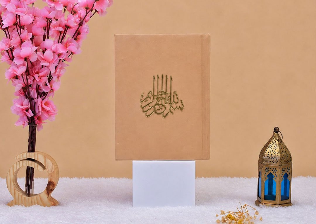 Cream and blue noor e quran hamper