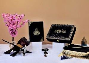 Black noor e quran hamper