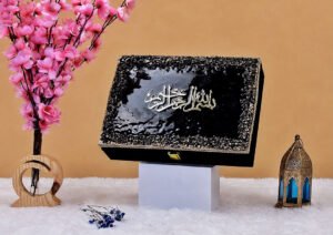 Black noor e quran hamper