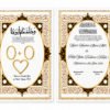 Gold and White Nikah Nama with Pen (Combo of 2)