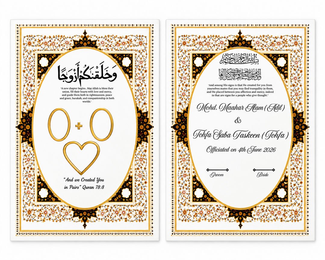 Gold and White Nikah Nama with Pen (Combo of 2)