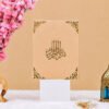 White Noor-e-Quran Wedding Hamper