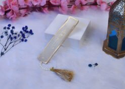 White and Gold Elegant Quran Bookmark