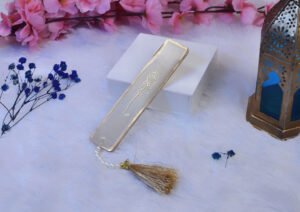 White Premium Quran Bookmark