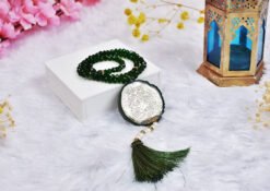 Emerald Green Tasbeeh with Silver Arabic Calligraphy Pendant
