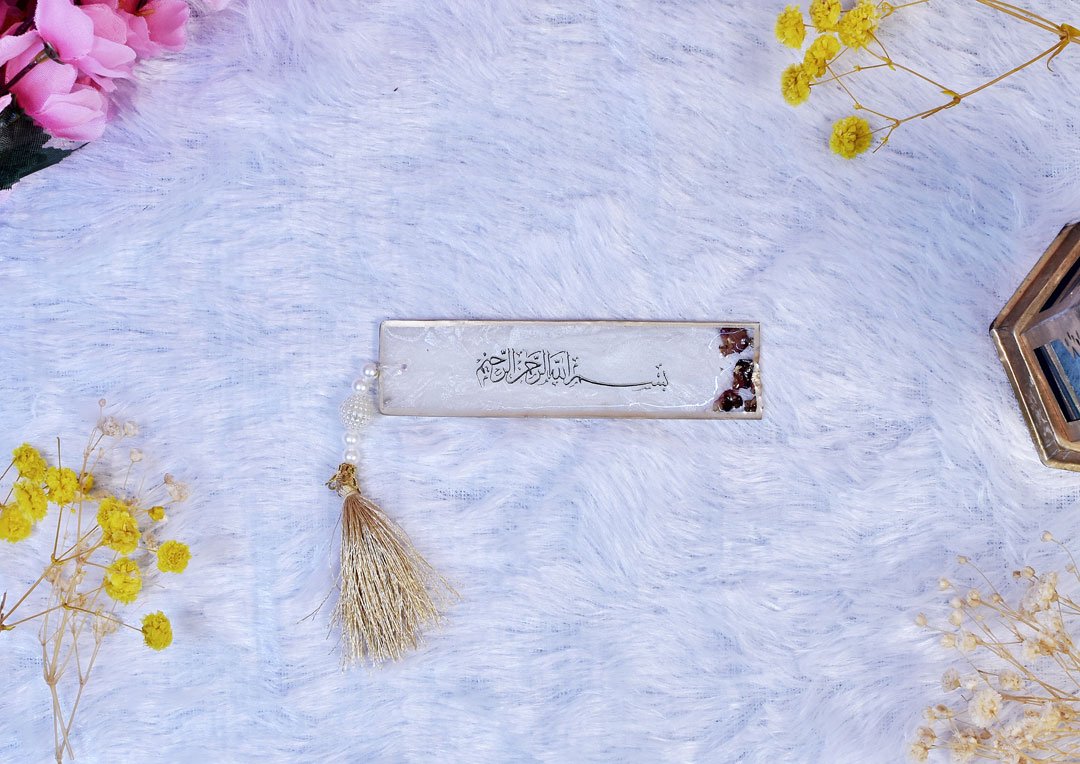 Maroon Noor-e-Quran Wedding Hamper