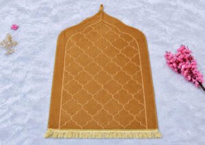 Golden Noor-e-Quran Wedding Hamper