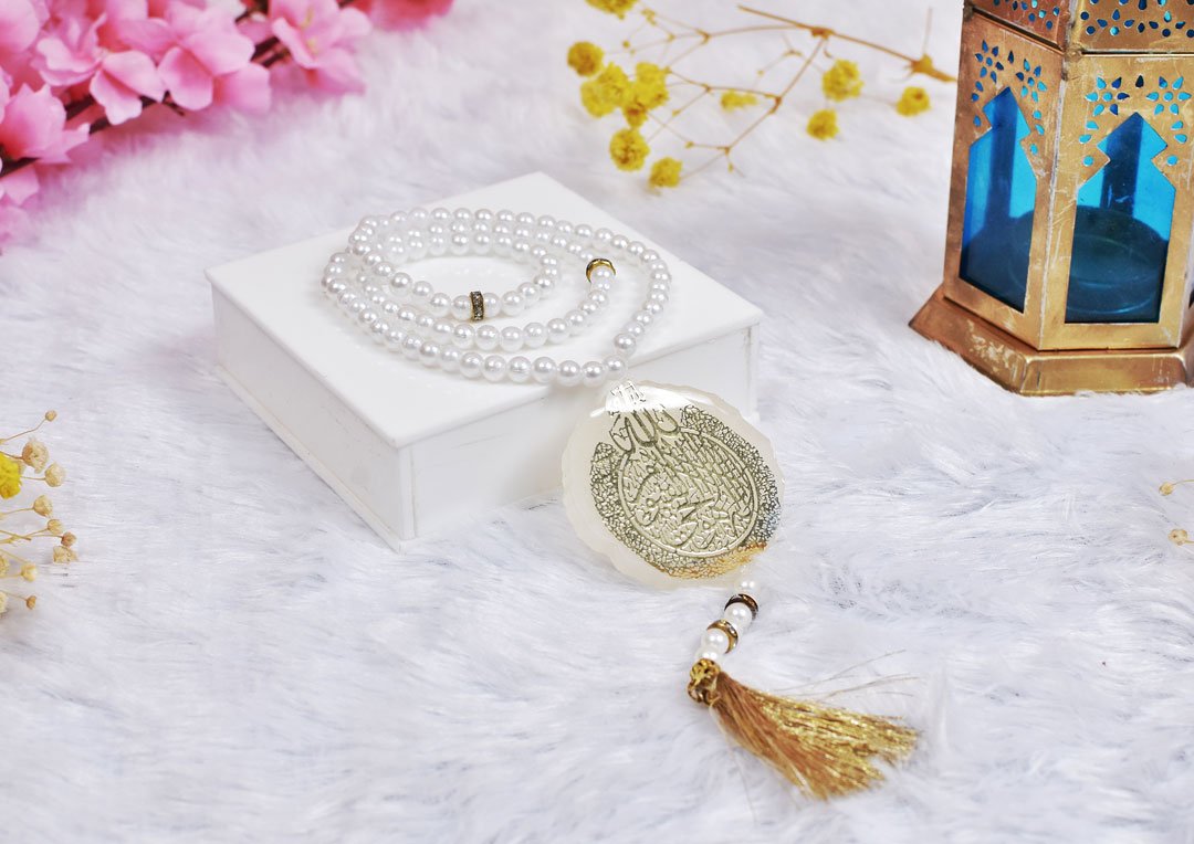 Golden Noor-e-Quran Wedding Hamper