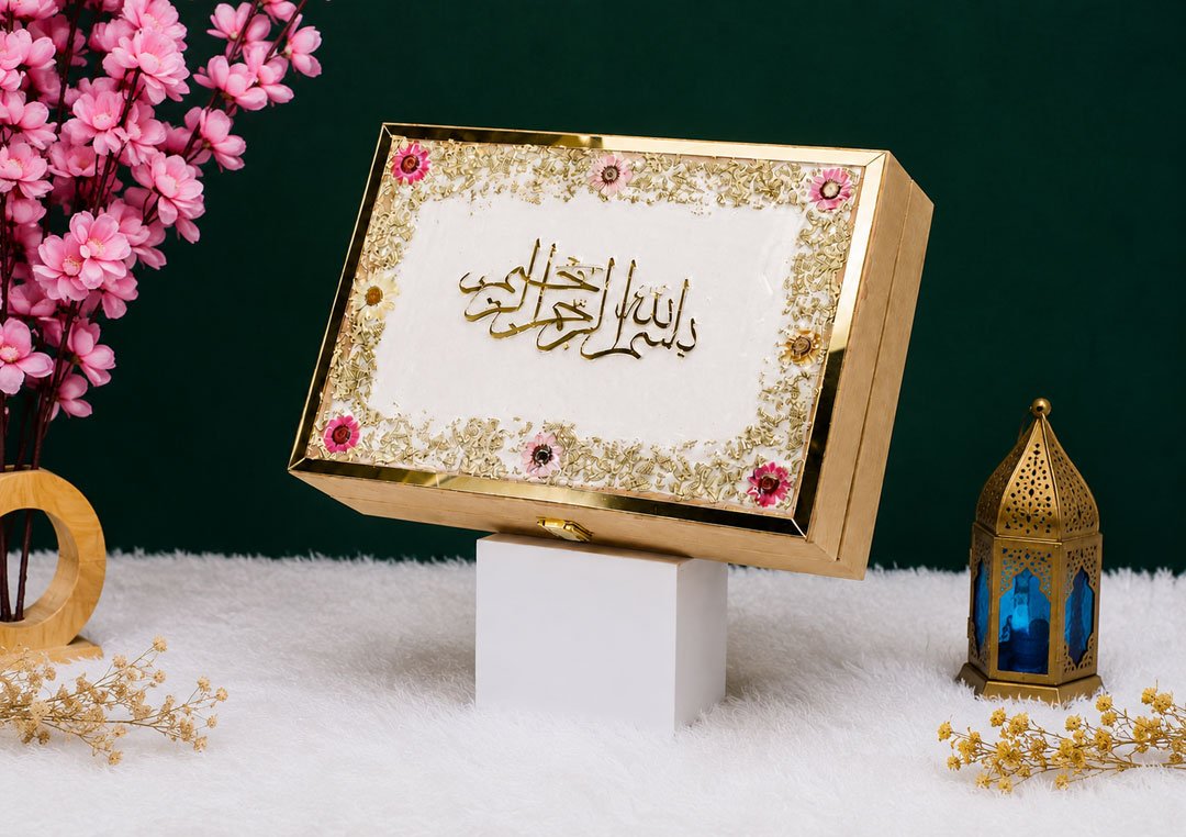 Golden Noor-e-Quran Wedding Hamper
