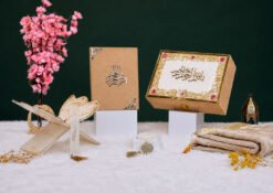 Golden Noor-e-Quran Wedding Hamper