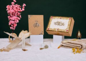 Golden Noor-e-Quran Wedding Hamper