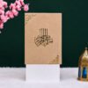 Golden Noor-e-Quran Wedding Hamper