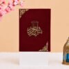 Maroon Noor-e-Quran Wedding Hamper - Image 6
