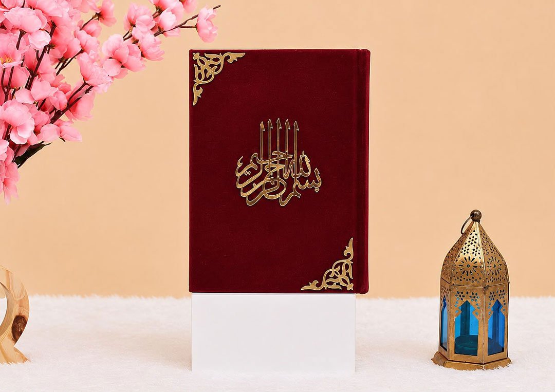 Maroon Noor-e-Quran Wedding Hamper - Image 6