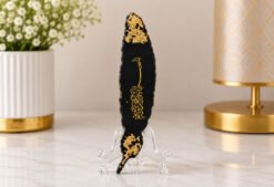 Black and Gold Islamic Bookmark
