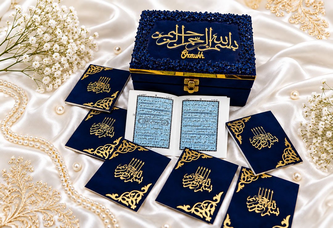 Royal Blue Quran Box - Image 2