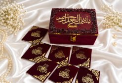 Burgundy Quran Box with Golden Calligraphy