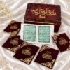 Burgundy Quran Box with Golden Calligraphy - Image 2