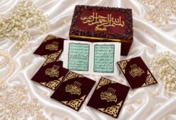 Alternative view of Burgundy Quran Box with Golden Calligraphy