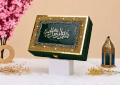 Green Quran Gift Box with Islamic Calligraphy