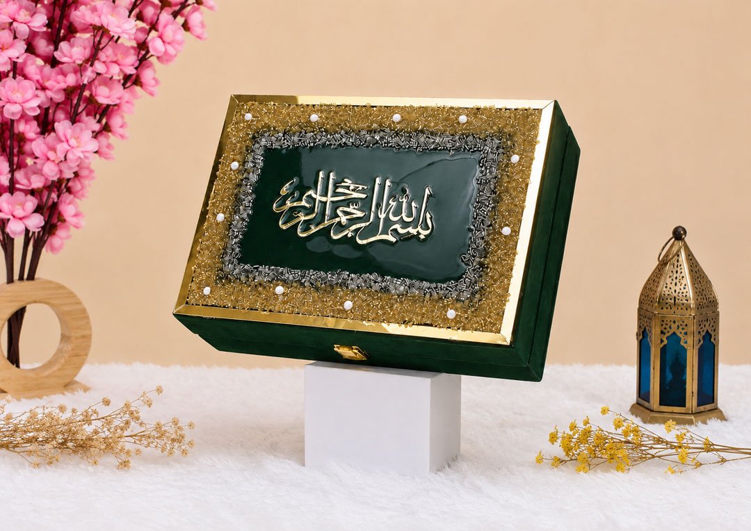 Green Quran Gift Box with Islamic Calligraphy