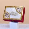 White Quran Gift Box with Rose Petals and Gold Arabic Calligraphy