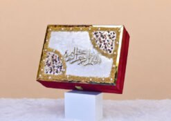 White Quran Gift Box with Rose Petals and Gold Arabic Calligraphy