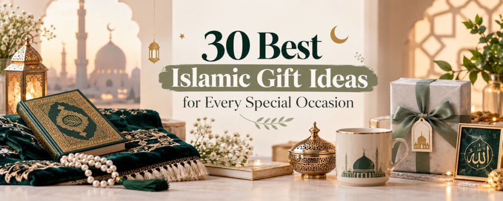 Islamic gift ideas