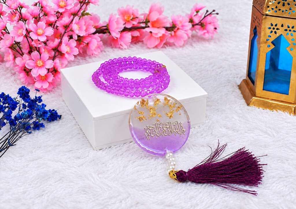 Islam Home Lavender and White Noor-e-Quran Wedding Hamper | Nureza